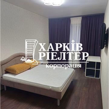 Тракторобудівників просп., 79б