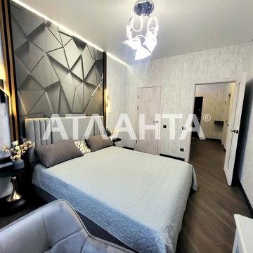 Краснова вул., 1-А