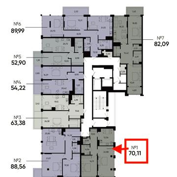 Івана Раковського вул., (Будинок 2)