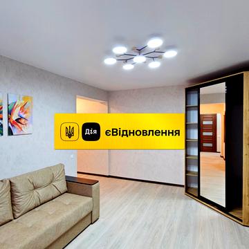 Кобзарська вул., 5