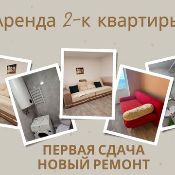 Енеїди вул. (Бажова), 26