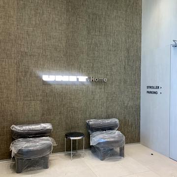 Ґарета Джонса вул. (Сімї Хохлових), 12-А