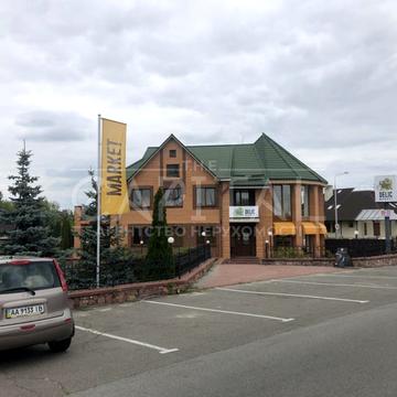 Старокиївська вул., 53