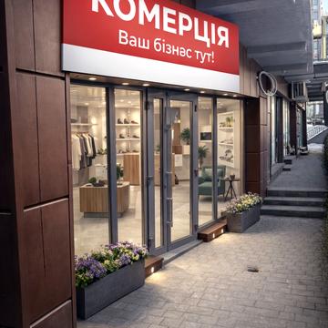 Княгинин вул., (Будинок 12)