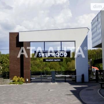 Квітневий пров., 3