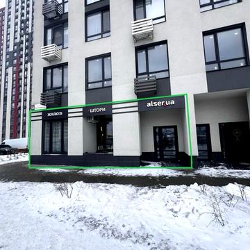 Івана Виговського вул. (Маршала Гречка), 44