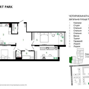 Хіміків вул., 28, к.7-14