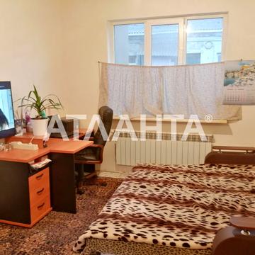 Балківська вул., 179