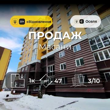 Любецька вул., 104