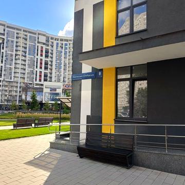 Євгена Маланюка вул. (Степана Сагайдака), 15