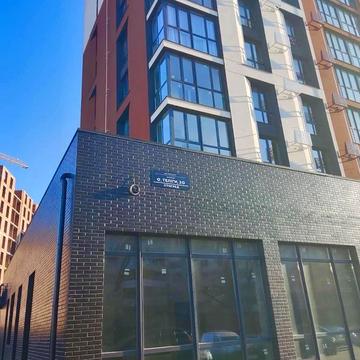 Соборна вул., 227В