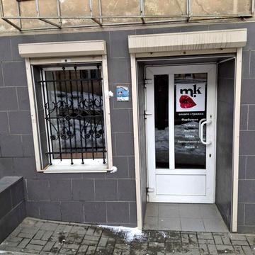 Євгена Гладишевського вул., 15