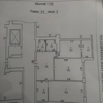 Івана Величковського вул., 5