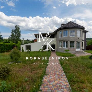 Миколи Островського вул.