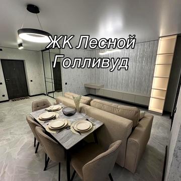 Лісова вул., 42-Б