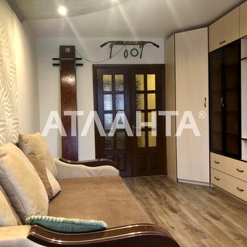 Люстдорфська дорога вул., 144/5