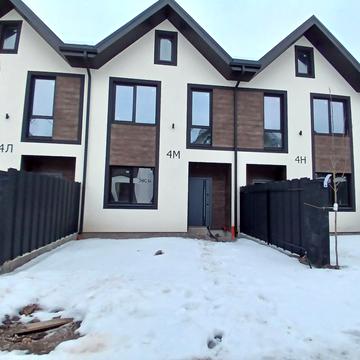 Сергія Мазіна, 4 