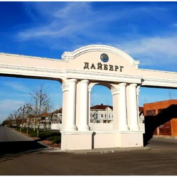 Новоселів вул.