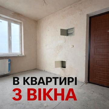 Василя Симоненка вул., 105