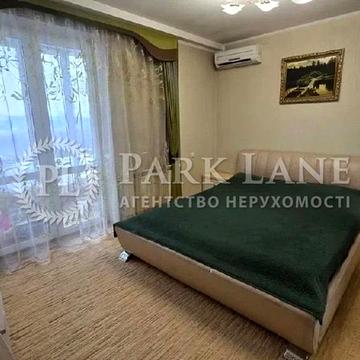 Дніпровська набережна вул., 1