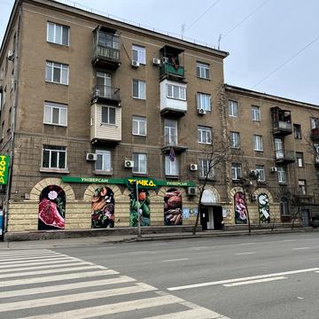 Отамана Головатого вул., 18