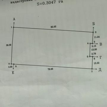 Галицька вул.