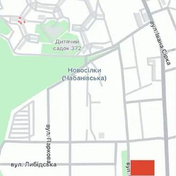 Володимира Єрмоленка вул.