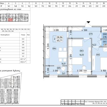 Михайла Максимовича вул. (Онуфрія Трутенка), 26-В