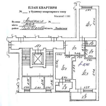 Богдана-Ігора Антонича вул., 5а
