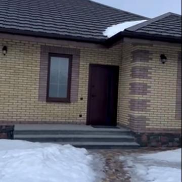 Цетральна, 1