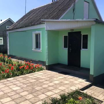 Центральна