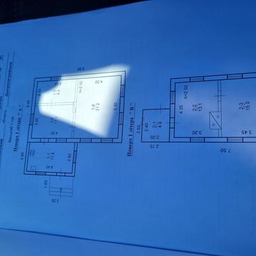 Холмогоровская, 97