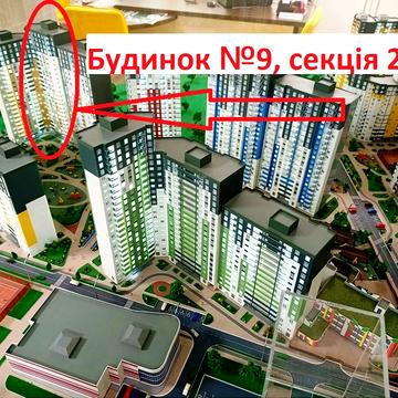 Івана Виговського вул. (Маршала Гречка), 9