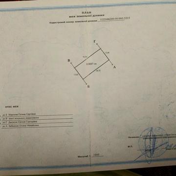 Промислова вул.