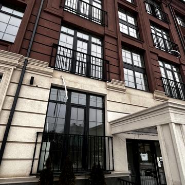 Міжнародна