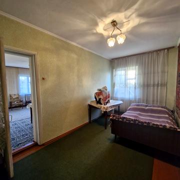 Центральна