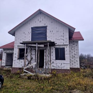 Центральна