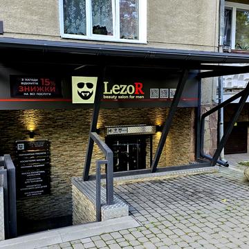 Січових Стрільців вул., 52