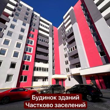 Романа Шухевича вул., 5