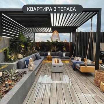 Володимира Івасюка вул., (Будинок 2)