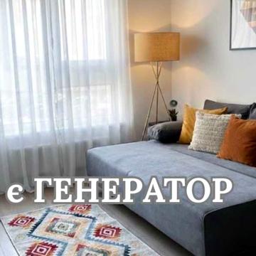 Приладний пров., 10-В