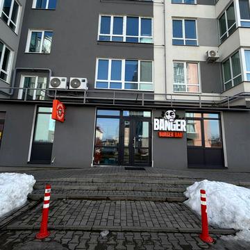 Гурія Бухала вул. (6-та Гвардійська), 13