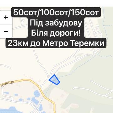 Хлепча, Фастівський, Київська область 75000.0 USD