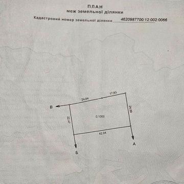 Суховоля, Львівський, Львівська область 22000.0 USD