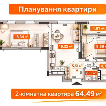 Клеманська вул., (Будинок 1.4)