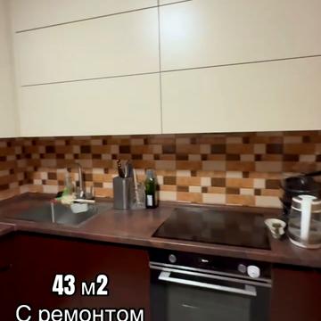 Жаботинського вул. (Пролетарская улица), 56а