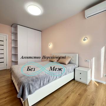 Яблунева вул., 11