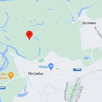 Воєдила
