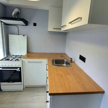 Будівельників вул., 17