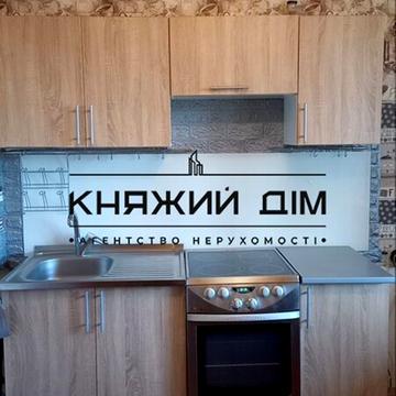 Алматинська вул. (Алма-Атинська), 4-А